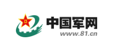中国军网