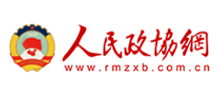 人民政协网