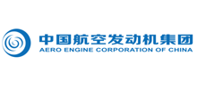 中国航空发动机集团