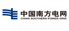 中国南方电网