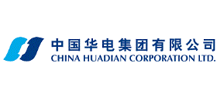 中国华电集团有限公司