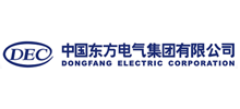 中国东方电气集团有限公司