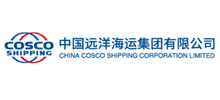中国远洋海运
