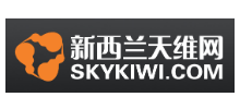 新西兰天维网站