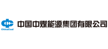 中国中煤能源集团有限公司