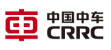 中国中车股份有限公司