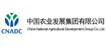 中国农业发展集团有限公司