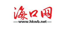 海口网