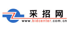 采招网