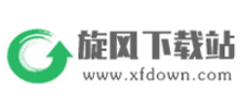旋风软件园