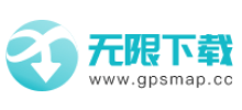 无限下载站