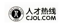 人才热线