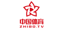 中国体育直播TV