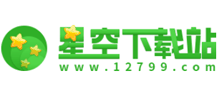 星空下载站