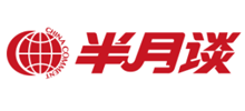 半月谈网
