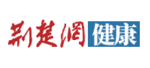 荆楚网健康频道