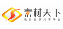 素材天下网