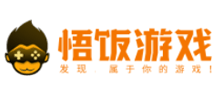 悟饭游戏厅