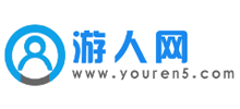 游人手游网