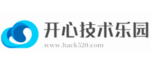开心技术乐园