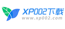 xp002软件园