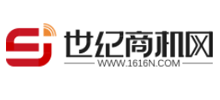 世纪商机网