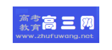 高三网