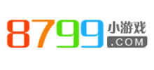 8799小游戏