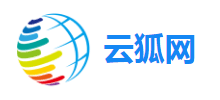 云狐网