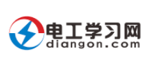 电工学习网