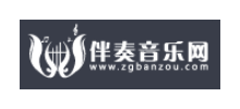 伴奏音乐网