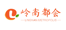 玉林岭南都会网