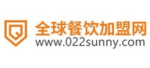 全球餐饮加盟网