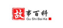 故事百科网