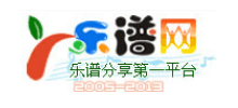 中国乐谱网