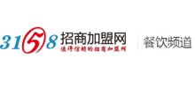 3158餐饮网