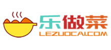 乐做菜