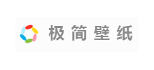 极简壁纸