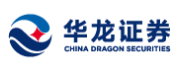 华龙证券