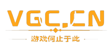 vgc游戏
