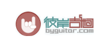 彼岸吉他
