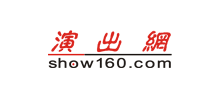 演出网