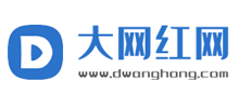 大网红网