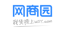 网商园