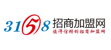 3158招商加盟网