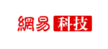 网易科技