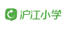 沪江小学资源网