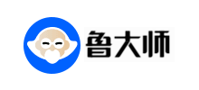 鲁大师