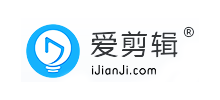 爱剪辑