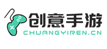 创意手游网
